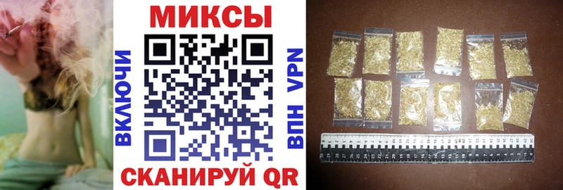 Бутират BDO  Коломна 
