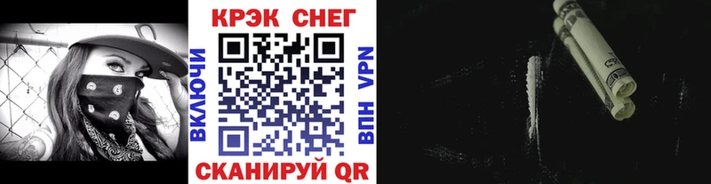 закладка  Коломна  КОКАИН 97% 