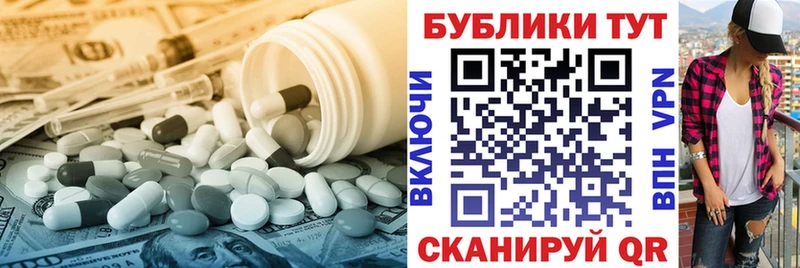 дарнет шоп  Коломна  ЭКСТАЗИ бентли 