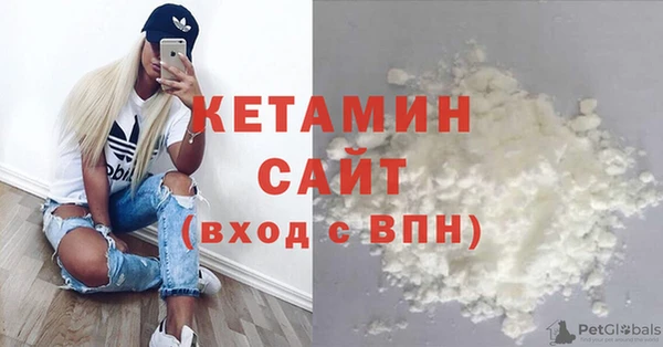 эйфоретик Михайловск