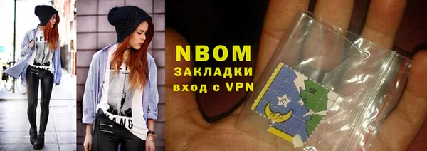дурь Михайловка