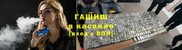 дурь Михайловка