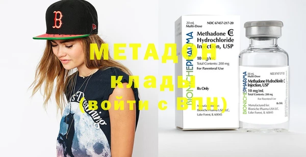 эйфоретик Михайловск