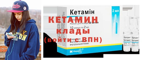 ГАЛЛЮЦИНОГЕННЫЕ ГРИБЫ Михайлов