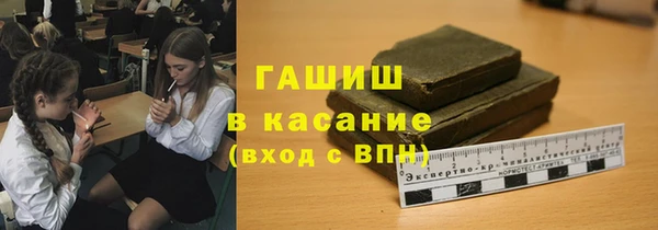 эйфоретик Михайловск