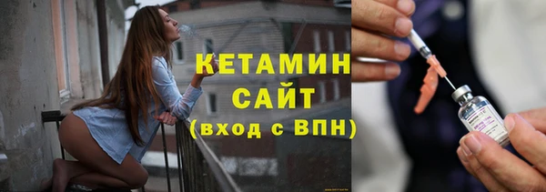эйфоретик Михайловск