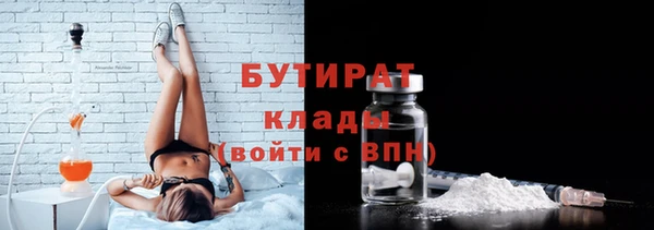 дурь Михайловка