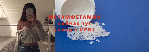 дурь Михайловка