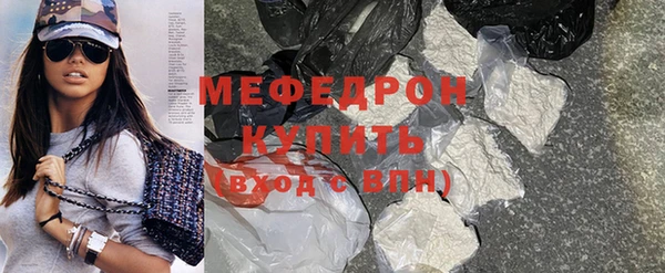 дурь Михайловка