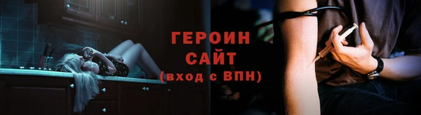 дурь Михайловка
