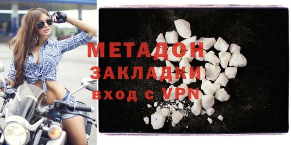 дурь Михайловка