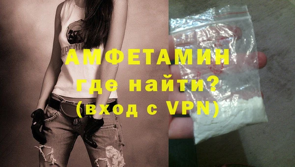 дурь Михайловка