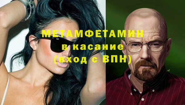 ГАЛЛЮЦИНОГЕННЫЕ ГРИБЫ Михайлов