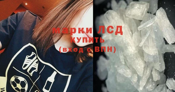 дурь Михайловка