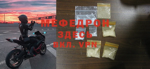 ГАЛЛЮЦИНОГЕННЫЕ ГРИБЫ Михайлов