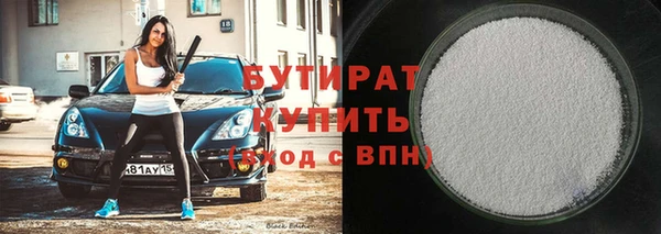 дурь Михайловка