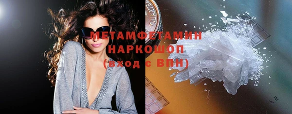 дурь Михайловка