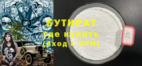 дурь Михайловка