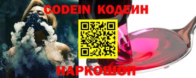 прущие крисы Кумертау