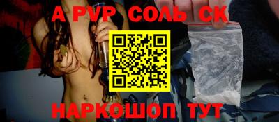MESCALINE Кулебаки