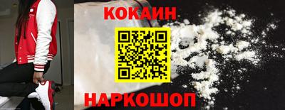 прущие крисы Кумертау