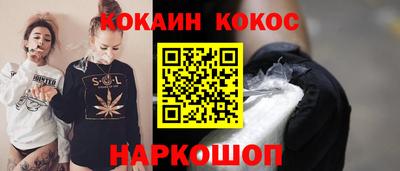 прущие крисы Кумертау