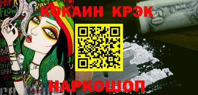 прущие крисы Кумертау