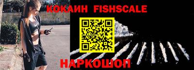 MESCALINE Кулебаки