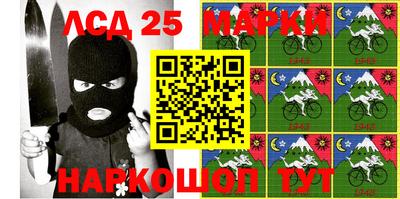 СК Кунгур