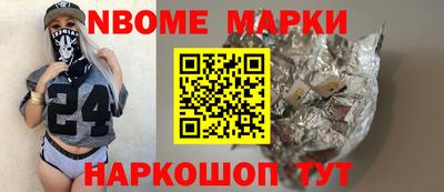 MESCALINE Кулебаки