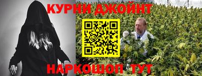 MESCALINE Кулебаки