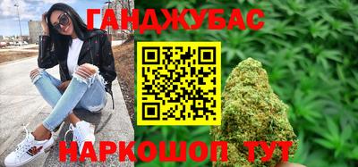 СК Кунгур