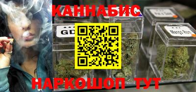 прущие крисы Кумертау