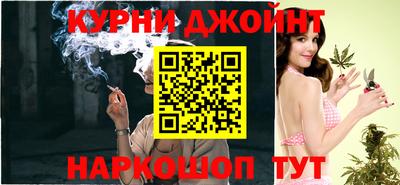 СК Кунгур