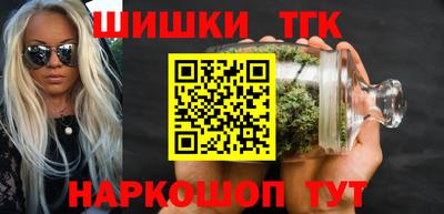 СК Кунгур