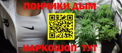 прущие крисы Кумертау