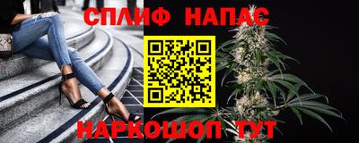 MESCALINE Кулебаки