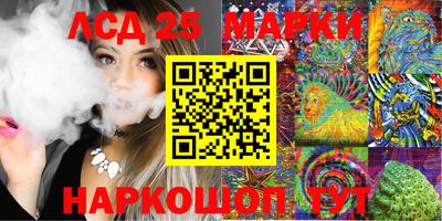 СК Кунгур