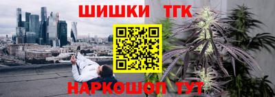 прущие крисы Кумертау