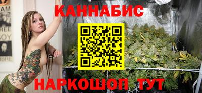 СК Кунгур