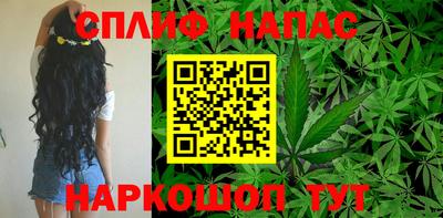 MESCALINE Кулебаки