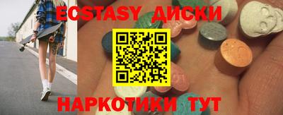 MESCALINE Кулебаки