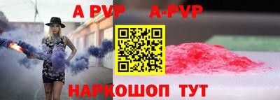 MESCALINE Кулебаки