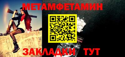 MESCALINE Кулебаки