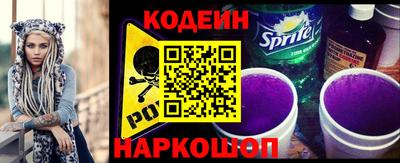 СК Кунгур