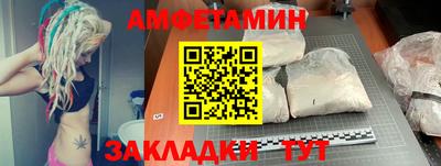 MESCALINE Кулебаки
