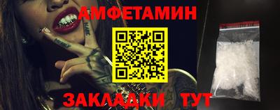 СК Кунгур