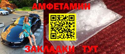 СК Кунгур