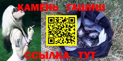 СК Кунгур