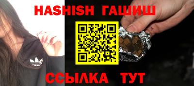 прущие крисы Кумертау